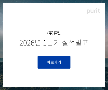 notice popup img